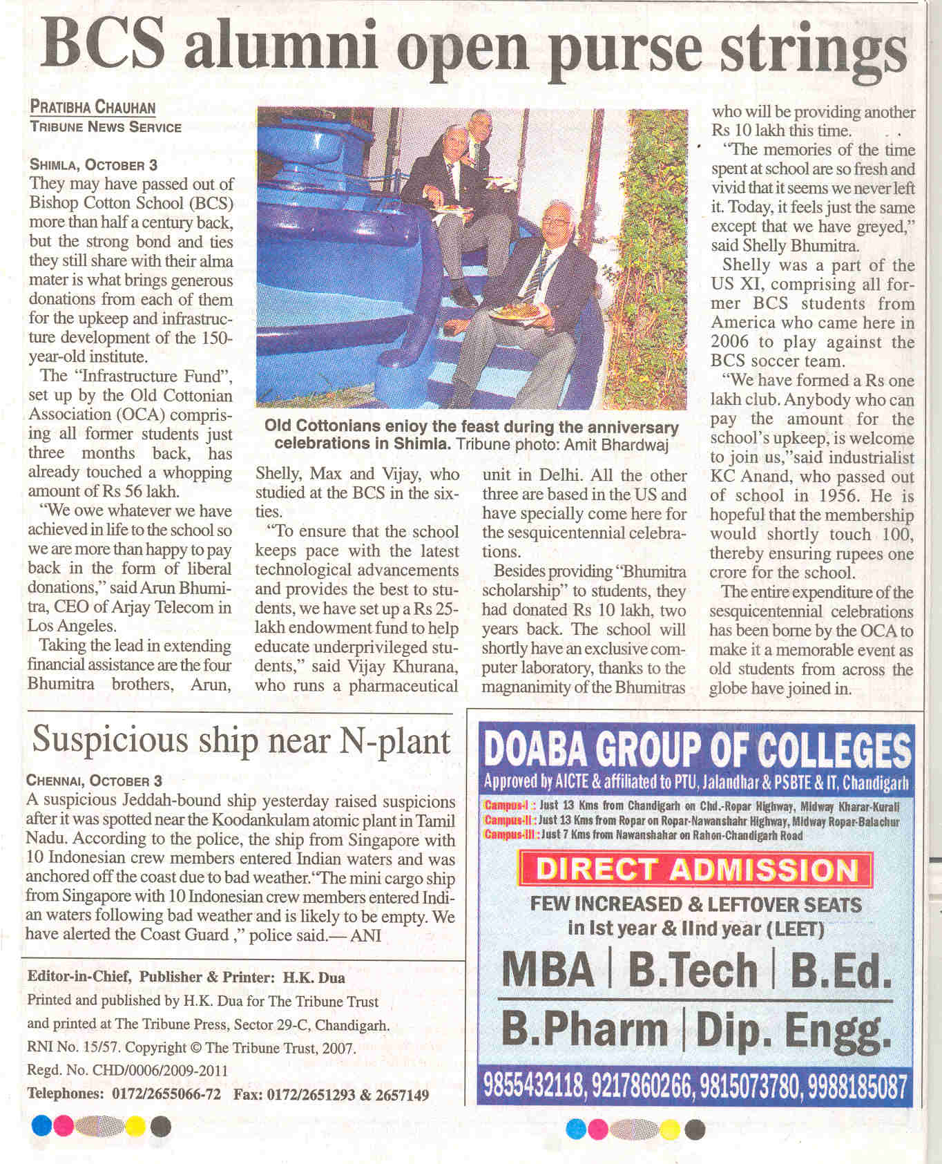 BCS-ARTICLE-4
