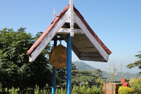 The School Bell - photo by Sudhir Khanna